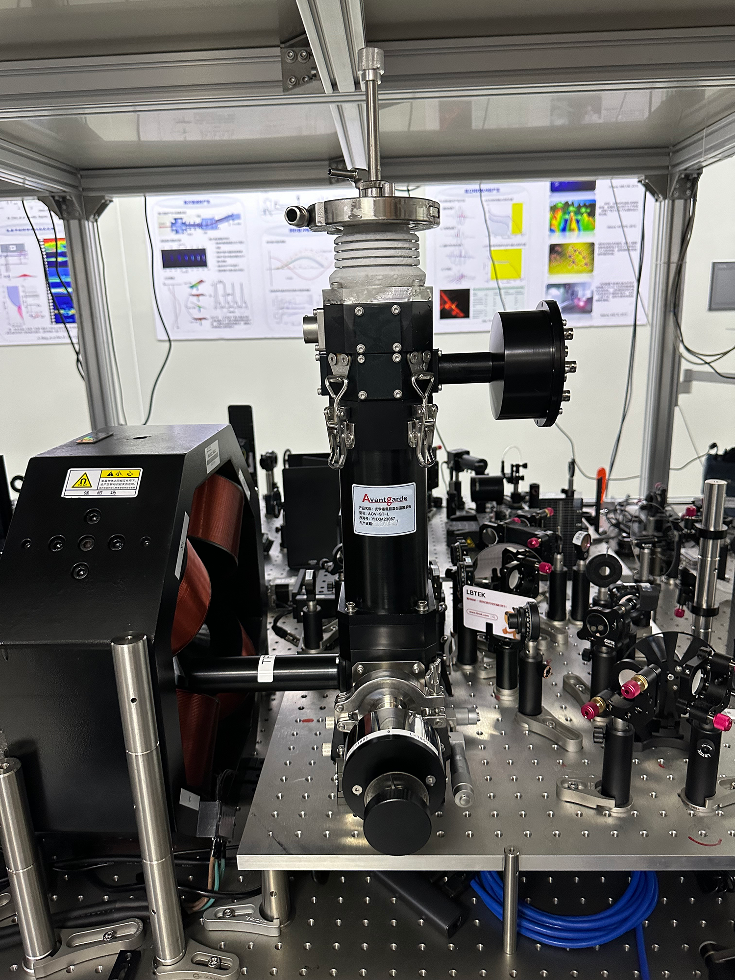 2024年5月湖南某大学在上海博彩平台推荐购买的液氮存储式恒温器+电磁铁系统交付完成