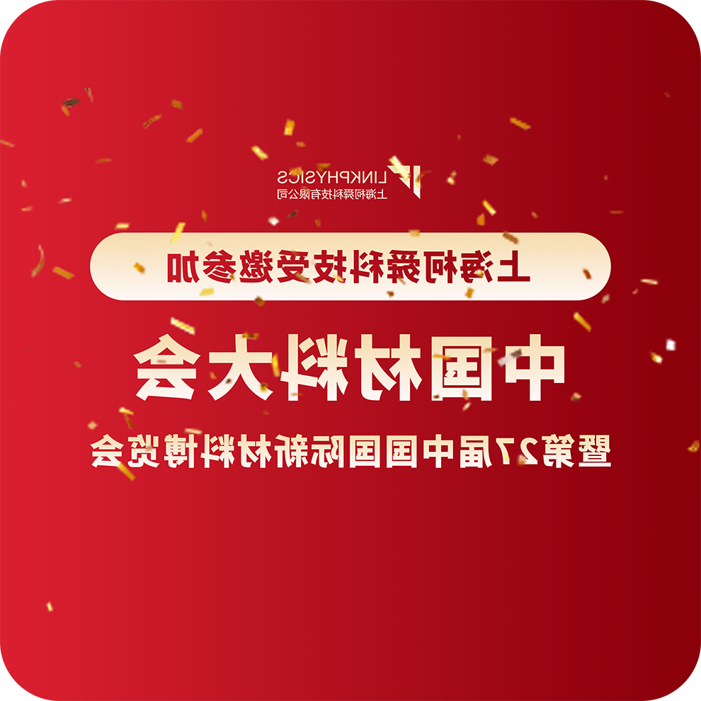 博彩平台推荐
