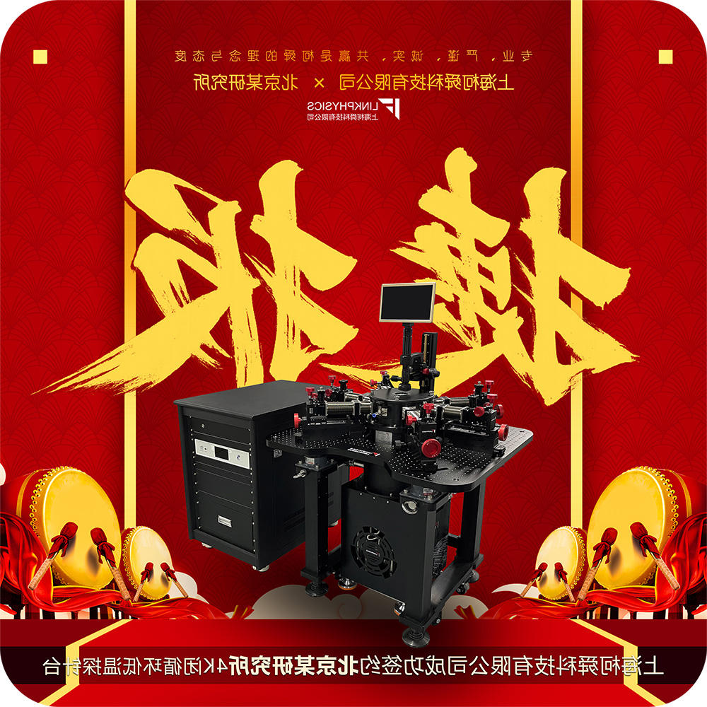 博彩平台推荐