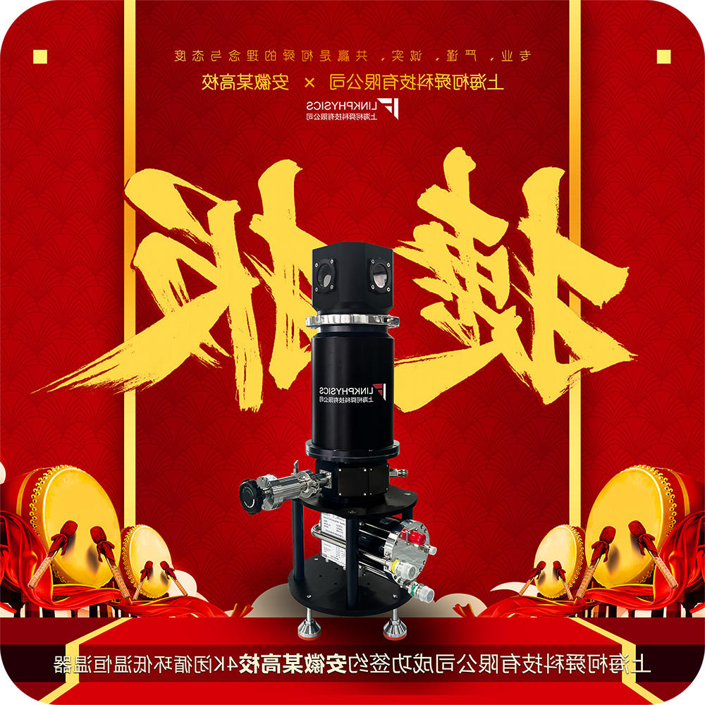 博彩平台推荐