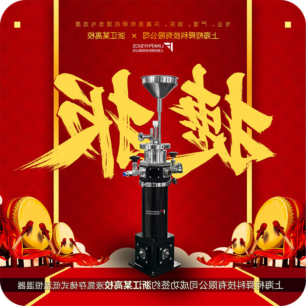 博彩平台推荐