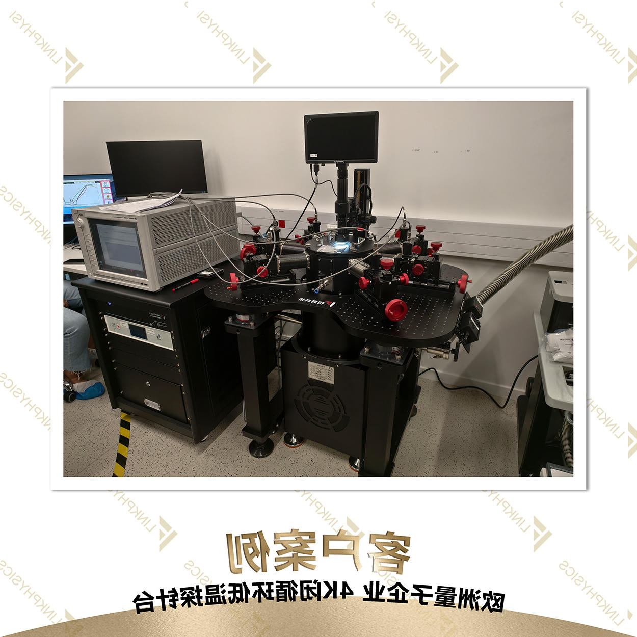 博彩平台推荐