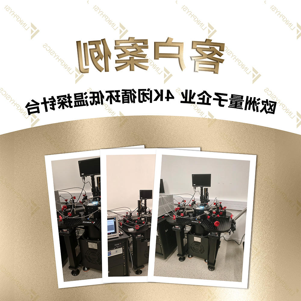 博彩平台推荐