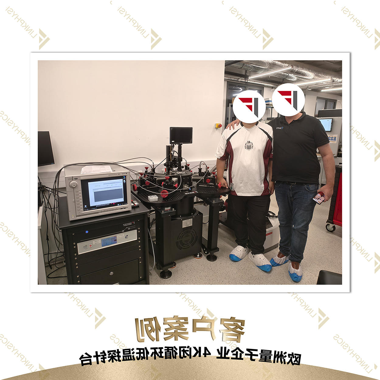 博彩平台推荐
