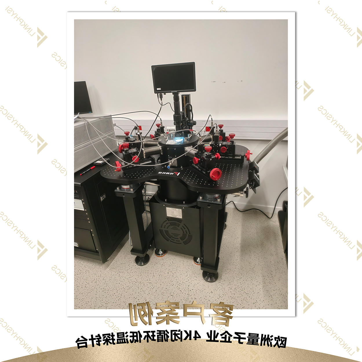 博彩平台推荐