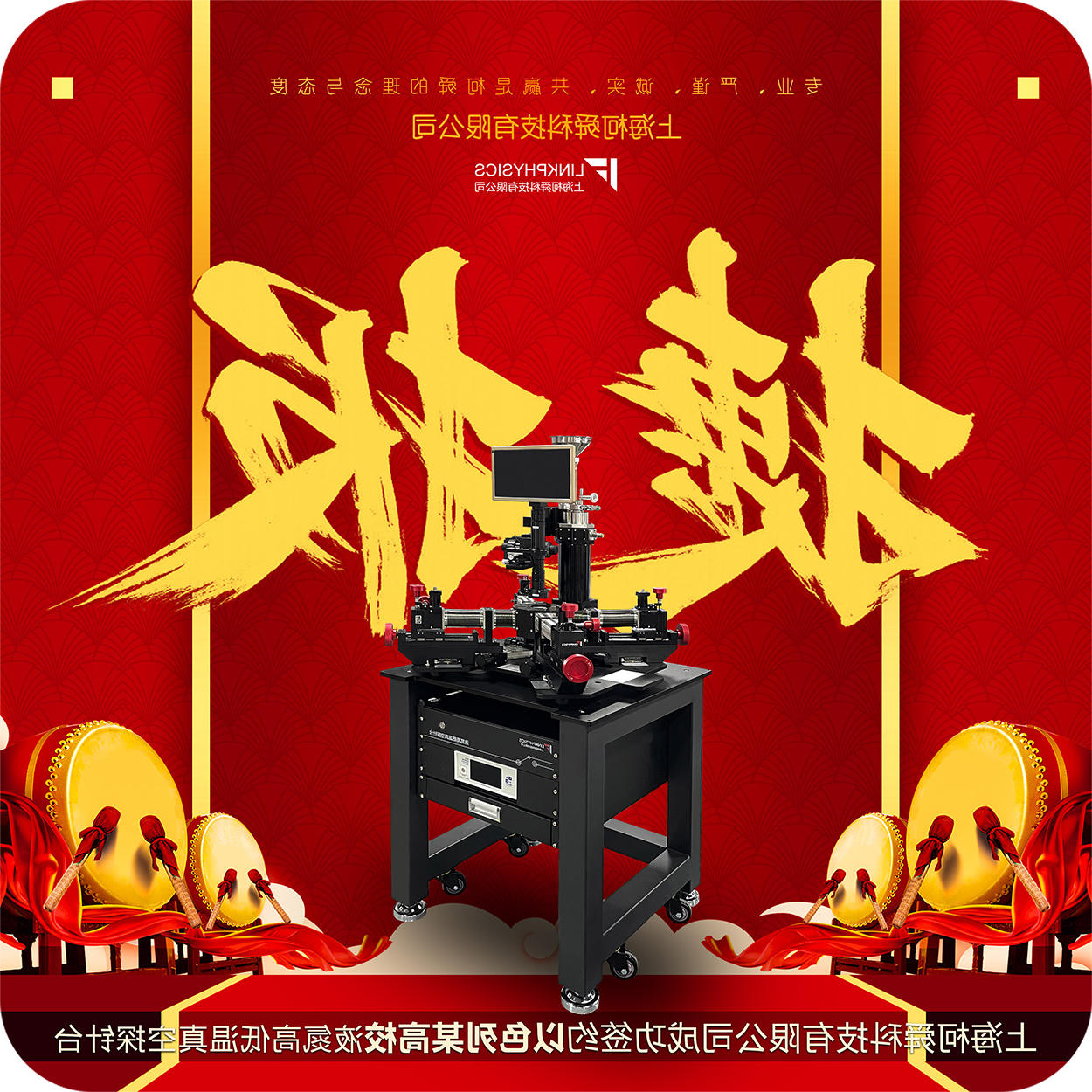 博彩平台推荐